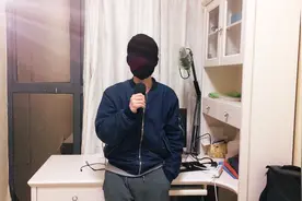 教你制作神秘黑脸特效