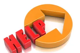 请求别人帮助的时候，这些英语口语肯定能帮到您