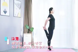 每天抬腿60次，10分钟暴汗，专减大腿赘肉，瘦腿+提臀有奇效！