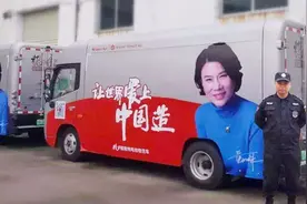 董明珠电动货车上市！充电6分钟，行驶500公里！已成京东专用！视频封面
