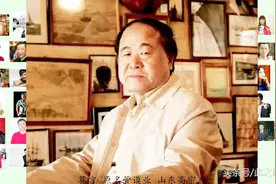 当代70位山东名人简介，其中两位诺贝尔奖获得者视频封面