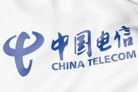 电信发飙，49元全国无限流量，但仅限这个省视频封面
