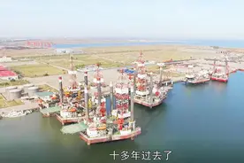 「中国故事」曹妃甸四记之填海筑梦视频封面