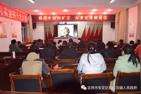 感恩父母：百善孝为先图片