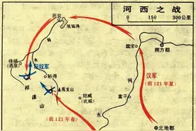 河西之战：“飞将军”李广比不上霍去病，只因运气不好？图片