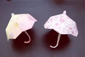 手把手教你折纸DIY雨伞，漂亮的立体雨伞，简单几步就折好啦视频封面
