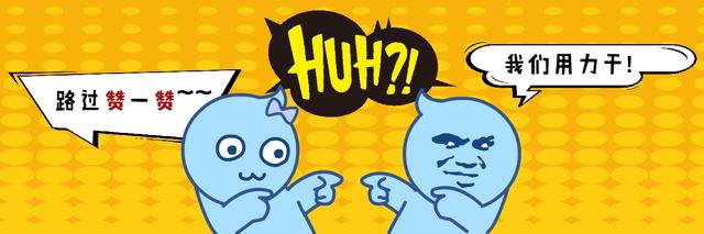 宝宝真的是厌食吗？五维赖氨酸颗粒对厌食的效果好不好？