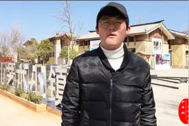 丽江的非主流雪山艺术小镇，李业鹏投资打造，很多老丽江都不知道视频封面