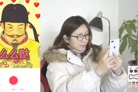 微信“出洋相”AR动画表情，这样制作，超简单！视频封面