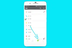 微信“发现”红点提示太烦人，教你一键关闭！视频封面
