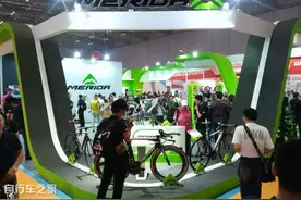美利达上海展受好评 有竞技也有温情图片