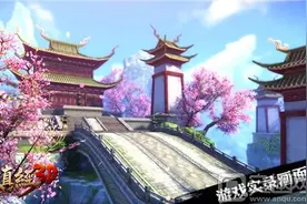 九阴真经3D礼包怎么领 九阴真经3D礼包怎么获得图片