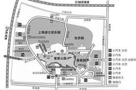 上海迪士尼自驾游哪里停车？ 7个停车场 车位有一万多个图片