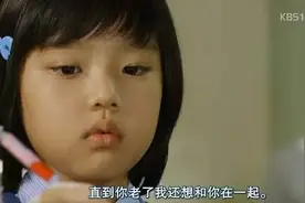 你陪我长大，我为你梳妆图片