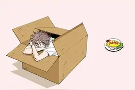 恋爱喜剧「宠物情人」时隔13年再次TV日剧化图片