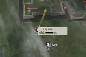 《信长之野望创造战国立志传》上级难度攻城战打法详解 上级难度攻城战怎么打图片