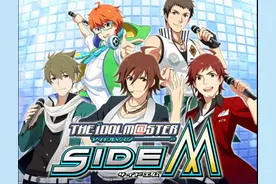 育成男团偶像 《偶像大师SideM》PC版上架图片
