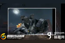 搞趣网：穿越火线枪战王者巨人城攻略 巨人城如何快速通关图片