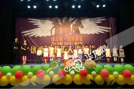 2016“蒲公英”青少年艺术新人重庆选拔活动启幕图片
