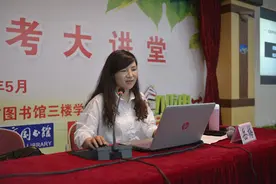 合肥八中老师：备考高考政治要“过五关”图片