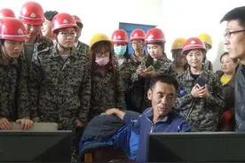 沈阳化工大学学生到彰武金源化工有限公司实习图片
