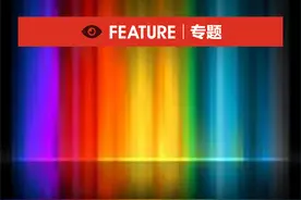 趣味｜中国颜色权力排行榜图片