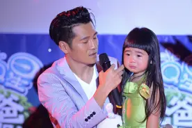 曹格上直播显尴尬 爆笑模仿Grace表情萌翻网友图片