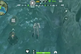 CF生存特训：水下也能捡装备，这些装备都是防水的吗视频封面