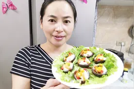 年夜饭拿手菜四：香菇蒸蛋，简单易学，厨房新人可以尝试做一下哦视频封面