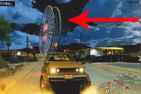 GTA5：诡异的摩天轮跑到马路上要压我！视频封面