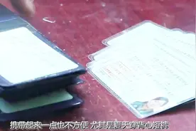 C1驾照开货车，按无证处罚？这几个无证的定义必须懂！