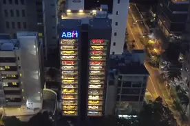 新加坡超跑贩卖机，15层60辆豪车任你挑，秒杀马云的天猫汽车超市视频封面