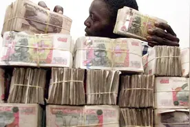 世界上最有钱的国家，亿万富翁满大街，1元人民币能兑换40万亿！视频封面