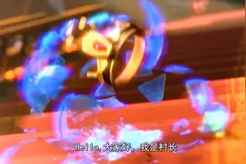 王国纪元：氪金玩家挑衅大佬！网友：你摊上事了！视频封面