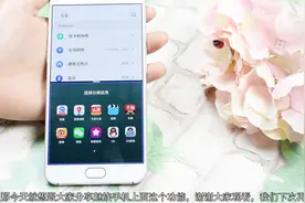 魅族手机多任务界面还隐藏着黑科技，可惜知道的人不多，现在才懂视频封面