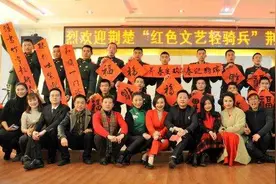 军民一家 情深似海——荆楚“红色文艺轻骑兵”进军营慰问人民子弟兵图片