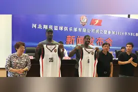 河北省体育局：翔蓝填补了空白图片