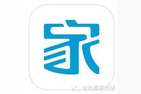 名校游｜5月7日一起走进苏州唯一一所全寄宿高中－苏州中学园区校图片