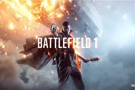 《战地1》单人战役新情报：玩法更开放 玩家选择更多图片