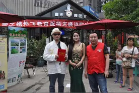 中大国际广场出大事啦，三保安狂追六娃娃！图片