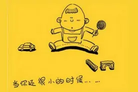 上帝不够用的时候，就创造了妈妈。图片