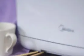 珍珠胡萝卜肉丸#元气挑战每一天#图片