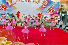 《踏浪》儿童舞蹈 幼儿园舞蹈，不要乱了节奏哦！视频封面