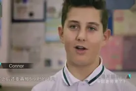 英国学生知道中国学生一天要学习17个小时，感觉不敢相信！快疯了视频封面