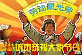 宝鸡市第一中学2016年招生简章图片