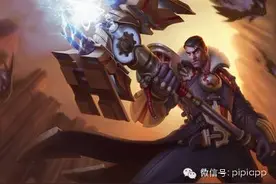 LOL无限火力十个可逆转局势的英雄，往年热门毒瘤你还记得吗？图片