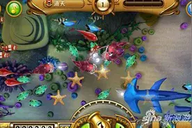 捕鱼达人千炮版若隐若现的海星如何捕捉图片