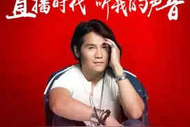 曹格被闹上直播间 为女儿上直播唱歌图片