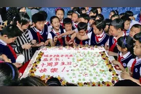 籀园小学44名学生结对15名山村伙伴共庆成长礼图片