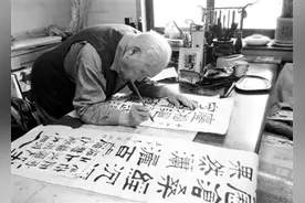 105岁抗战老兵去世 102岁弟弟写挽联泣别图片